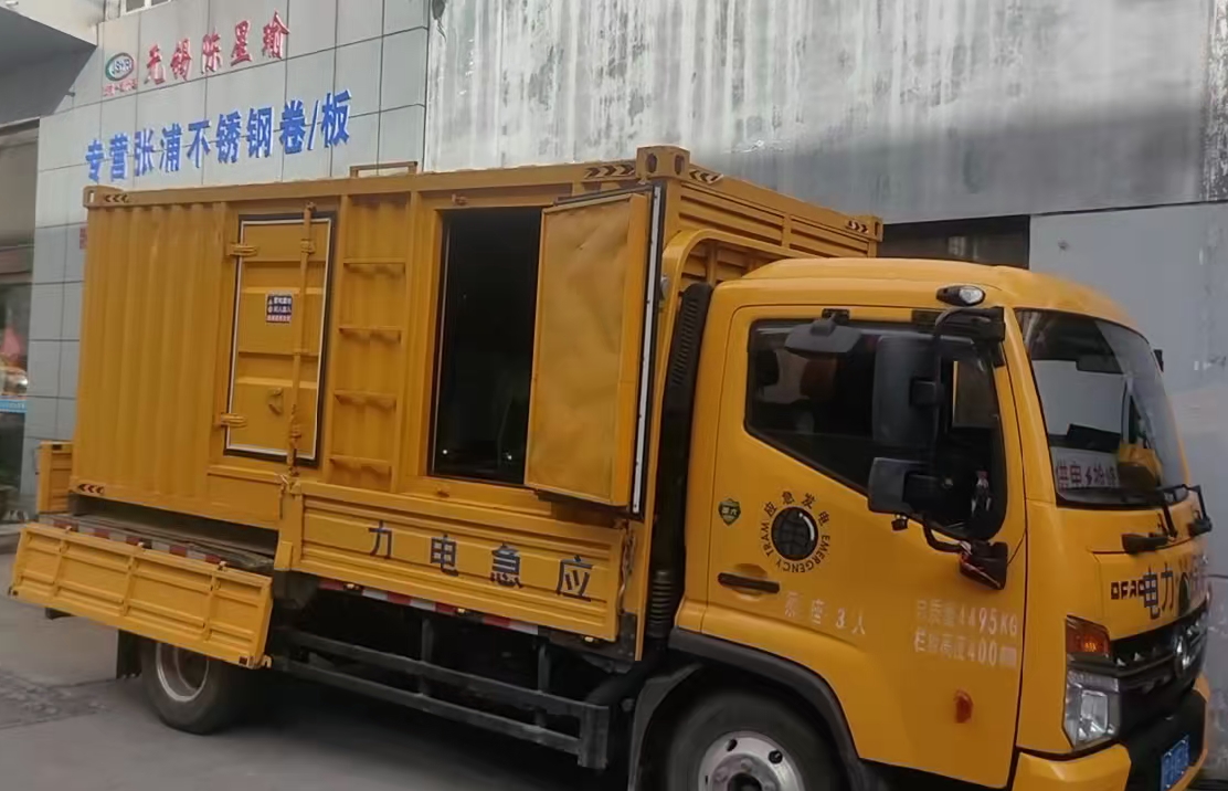 张家口柴油发电机组负载测试时应如何监控机组的运行状态？